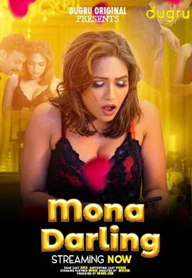 Mona Darling 2024