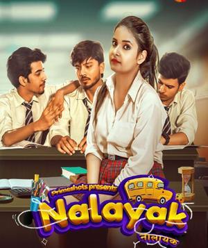 Nalayak S01 E03 2022