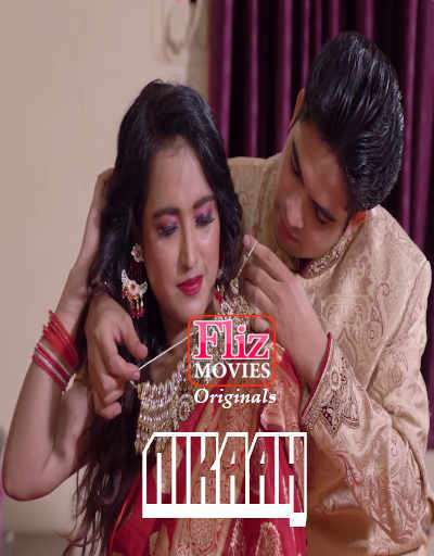 Nikaah S01e03 2020