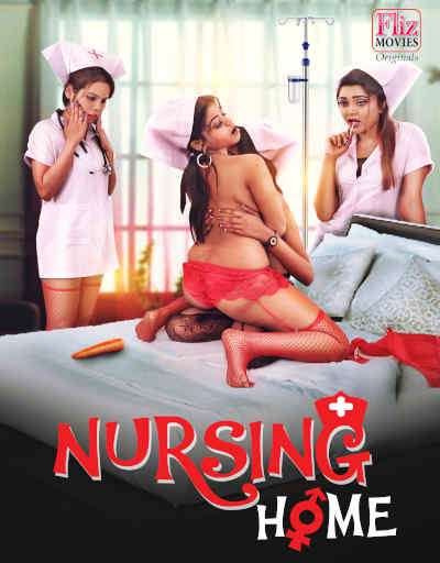 Nursing Home S01e03 2020