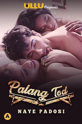 Palang Tod: Naye Padosi 2021