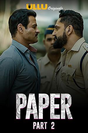 Paper Part-2 S01 2020