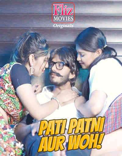 Pati Patni Aur Woh S01e03 2020