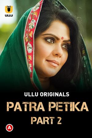 Patra Petika (Part-2) S01 2022