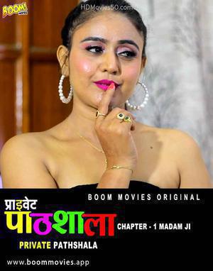 Private Pathshala S01e01 2022