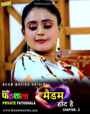 Private Pathshala S01e02 2022