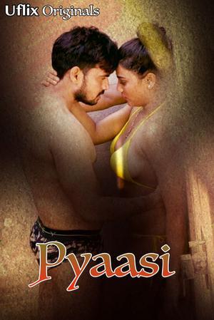 Pyaasi 2020