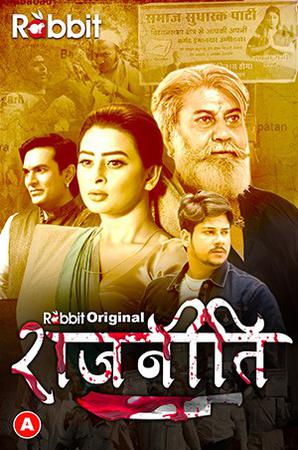 Rajneeti S01e03 2023