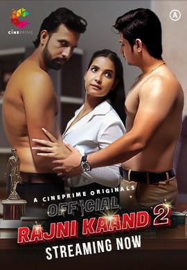 Rajni Kaand S02e02 2022