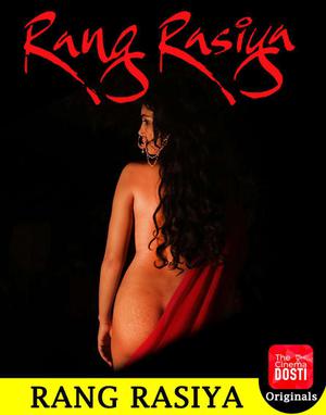 Rang Rasiya 2020