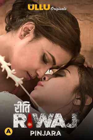Riti Riwaj: Pinjara S01 2021