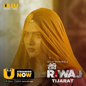 Riti Riwaj: Tijarat S01 2020