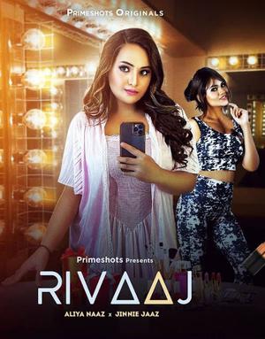 Rivaaj S01e03 2023