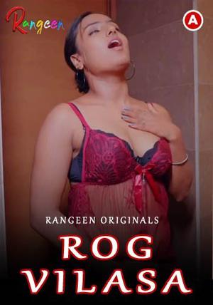 Rog Vilasa S01e02 2023