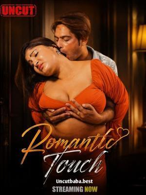 Romantic Touch 2026