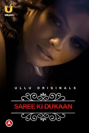 Charmsukh: Saree Ki Dukaan S01 2022