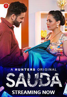 Sauda S01e01 2023
