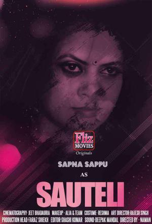 Sauteli S01e03 2020