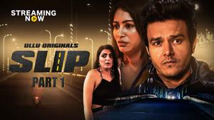 Slip (Part-1) S01 2020