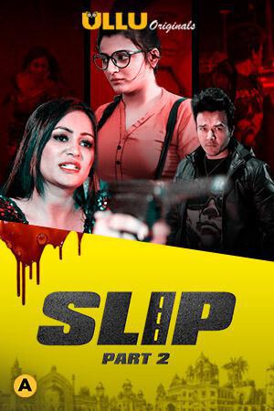 Slip (Part-2) S01 2020
