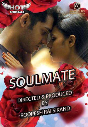 Soulmate 2020
