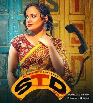 Std Pco S01e01 2024