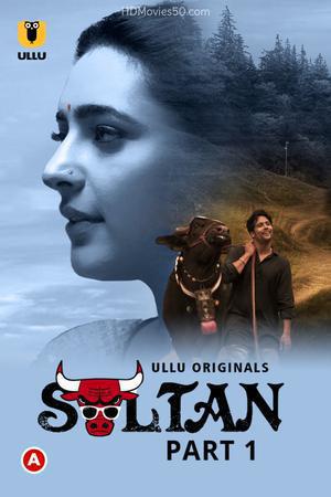 Sultan (Part-1) 2022