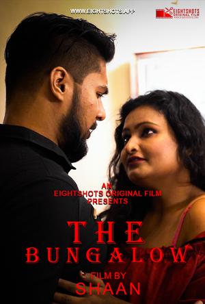 The Bungalow S01e01 2020