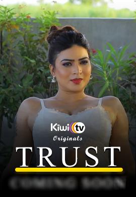 Trust S01e01 2021
