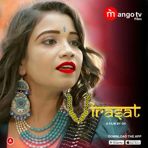 Virasat S01 2022