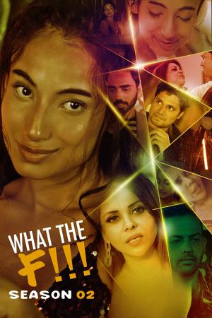 What The F!!! S02e01 2022