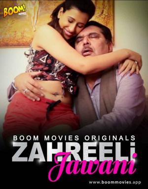 Zaheerili Jawani 2020