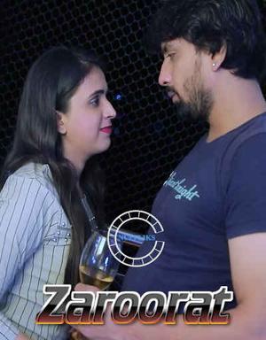 Zaroorat S01e01 2021