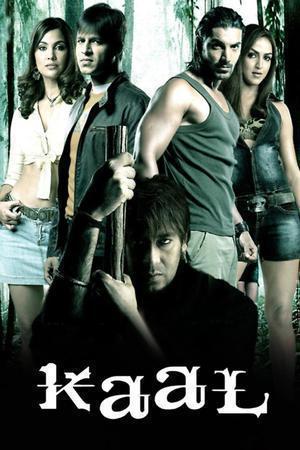 Kaal 2005
