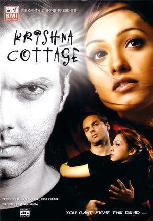 Krishna Cottage 2004