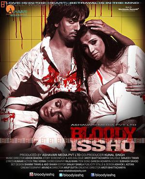 Bloody Isshq 2013