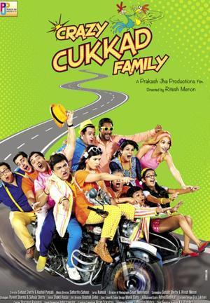 Crazy Cukkad Family 2015