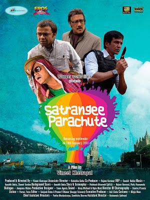Satrangee Parachute 2011