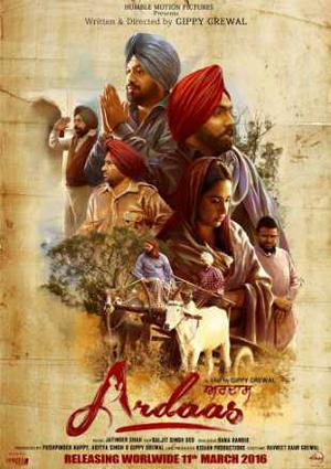 Ardaas 2016