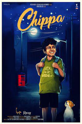 Chippa 2018