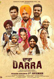Darra 2016