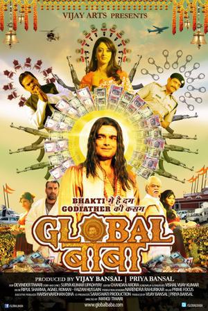 Global Baba 2020