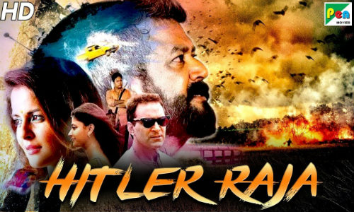 Hitler Raja 2020