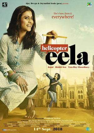 Helicopter Eela 2018