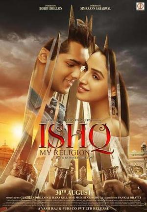 Ishq My Religion 2019
