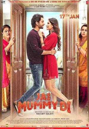 Jai Mummy Di 2020