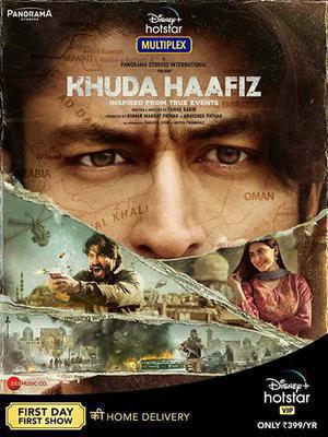 Khuda Haafiz 2020