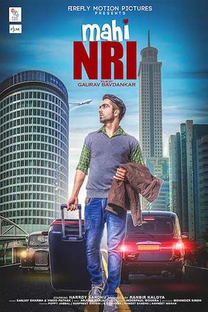 Mahi Nri 2017