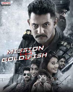 Mission Gold Fish 2020