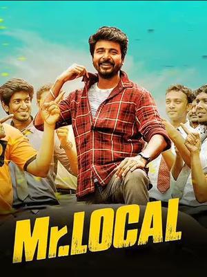 Mr. Local 2019
